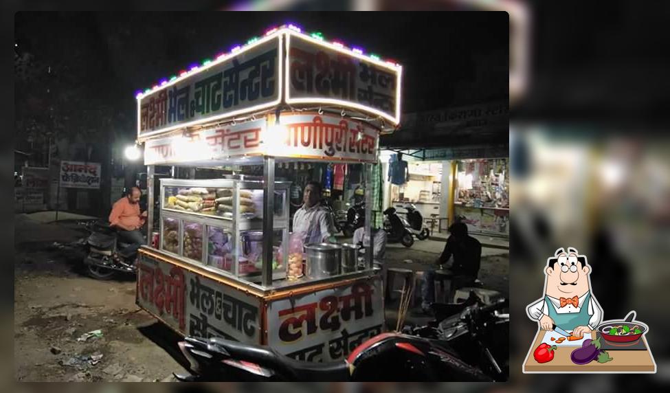 Bikaner Sweets & Restaurant