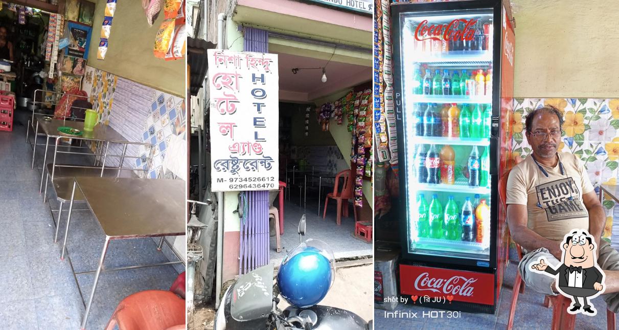 Nisha Hindu Hotel And Restaurant