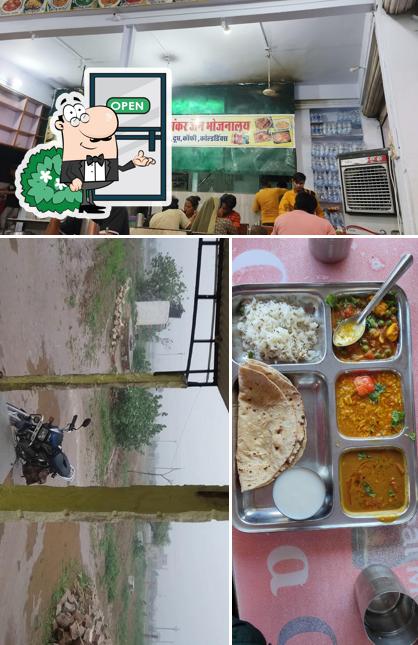 The restaurant's exterior and seo_images_cat_42