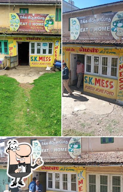 The exterior of S K MESS