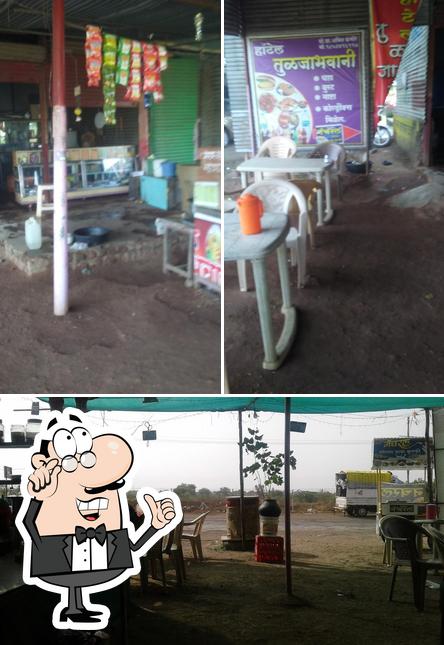 Hotel Tuljabhawani