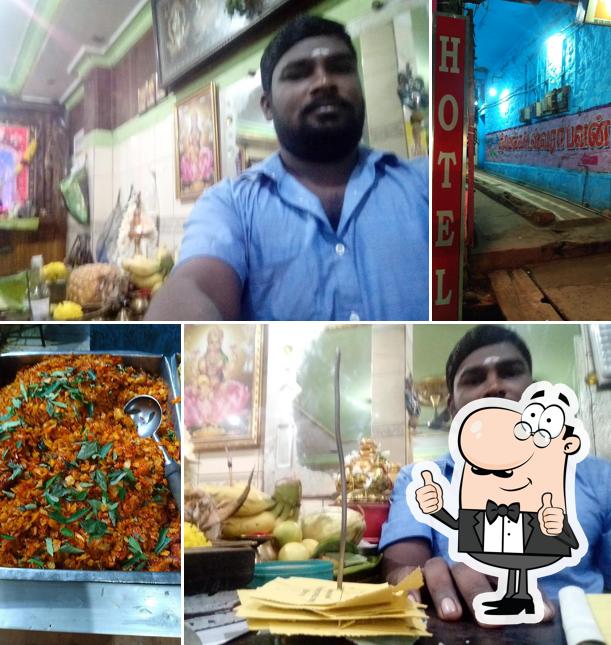 Sri Venkateshwara Hotel