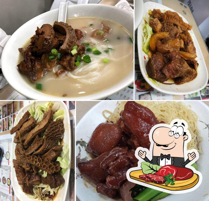 Chiu Fat Porridge Noodle Restaurant