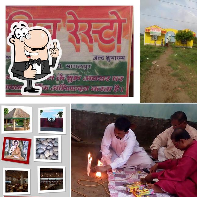 Look at the pic of Bhagalpur Resto