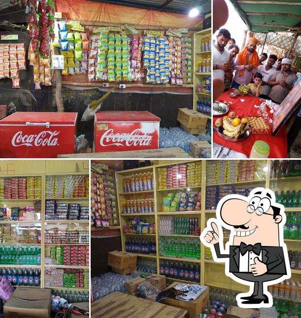 Here's a pic of Nigam Pan , Coldrink & Bakery.निगम शाप