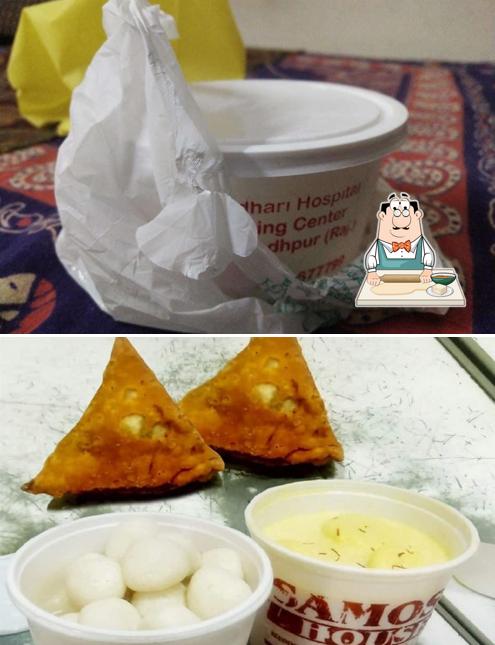 Samosa at Samosa House Sweets