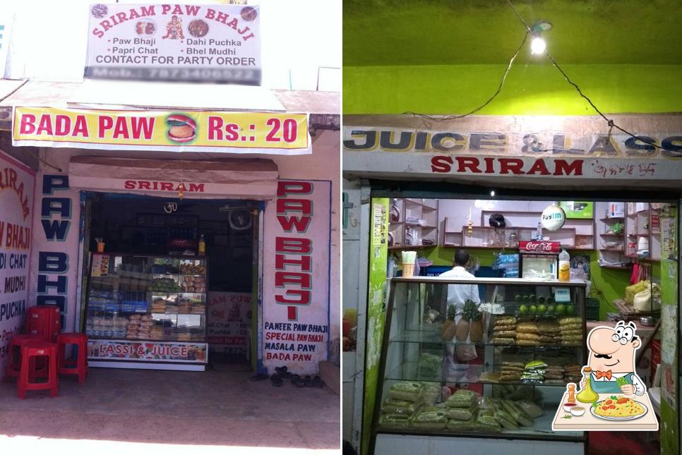 Sriram Juices & Lassi