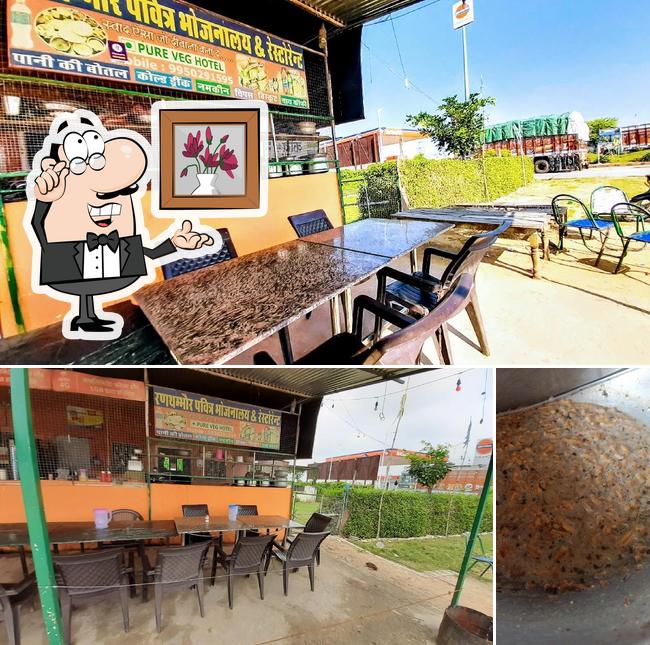 The photo of Ranthambhor Restaurant’s interior and food