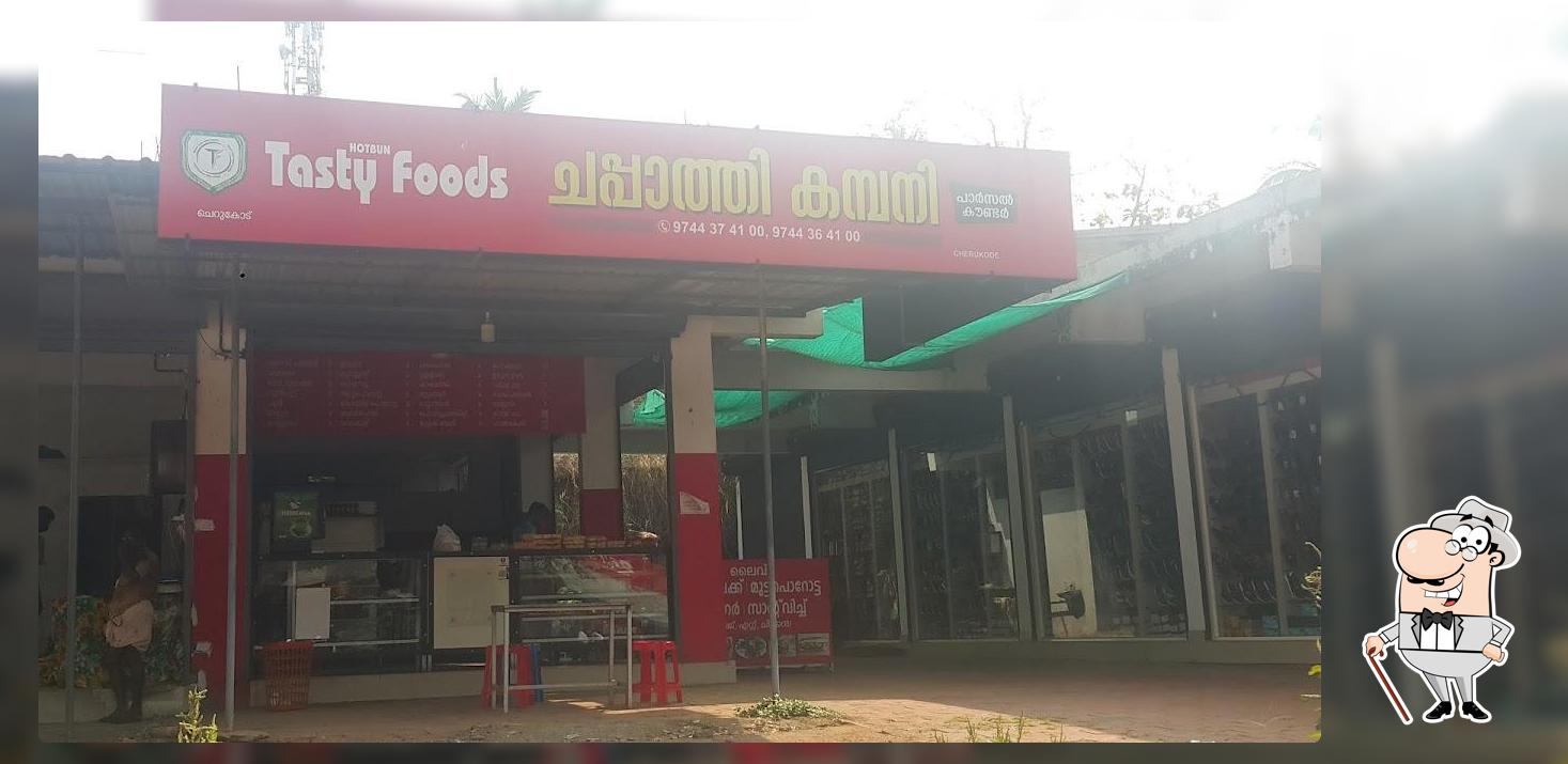 HOT BUN TASTY FOODS chappathi COMPANY