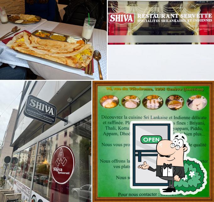 Gli esterni di Restaurant Shiva