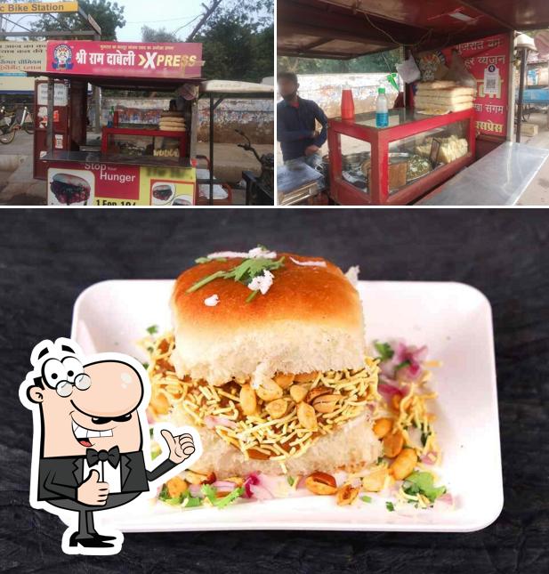 Look at the photo of Shri Ram dabeli