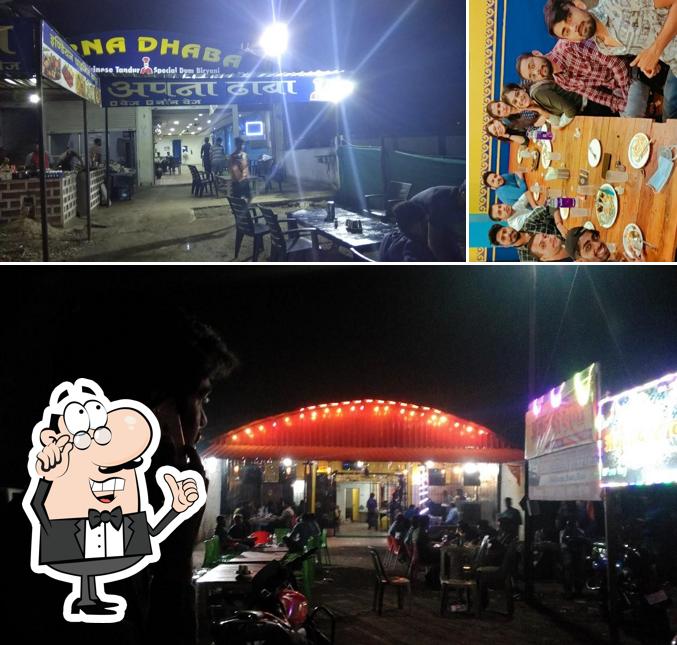 Check out how Apna Dhaba -Best restaurant in Bhilai looks inside