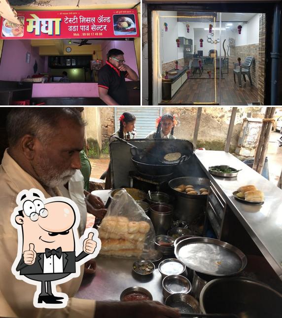 See the picture of MEGHA MISAL & WADA PAV CENTER
