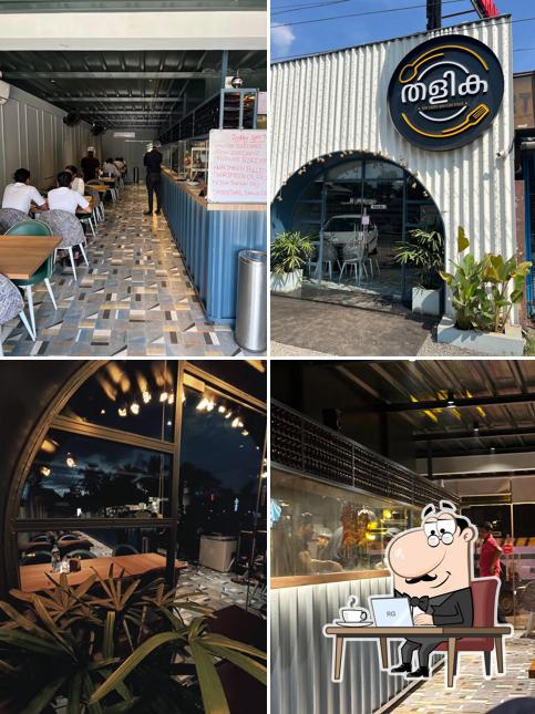 Thalika Restaurant