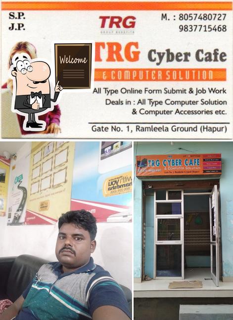 trg cyber cafe hapur