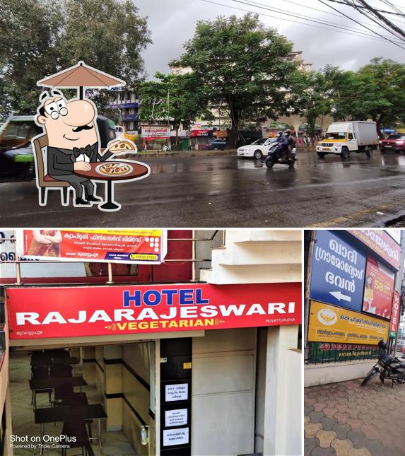 The exterior of Rajarajeswary Vegetarian Restaurant