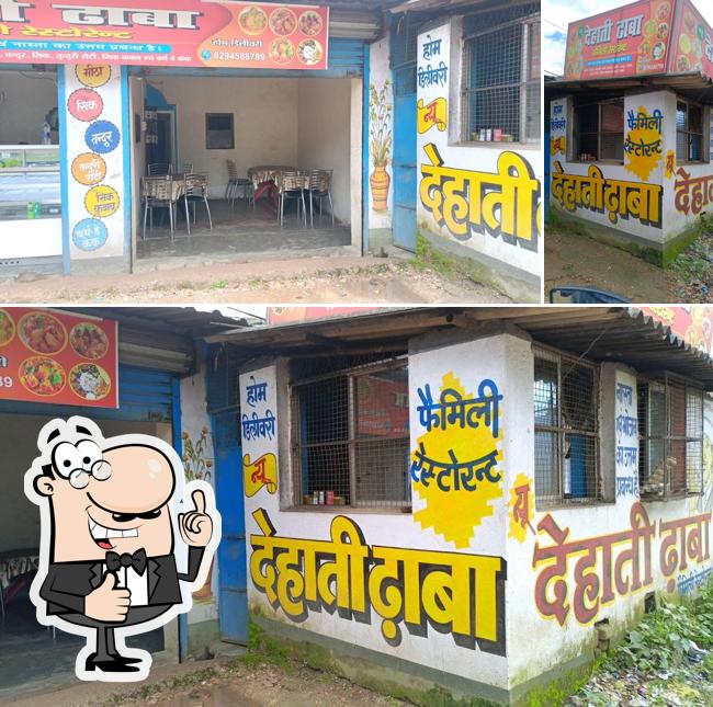 New Dehati Dhaba