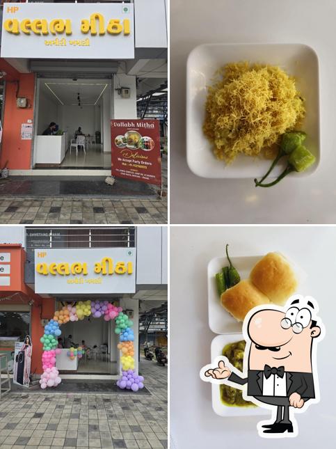 Vallabh Mitha