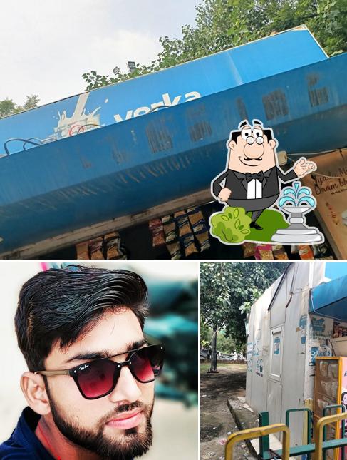 The exterior of Verka Milk Bar