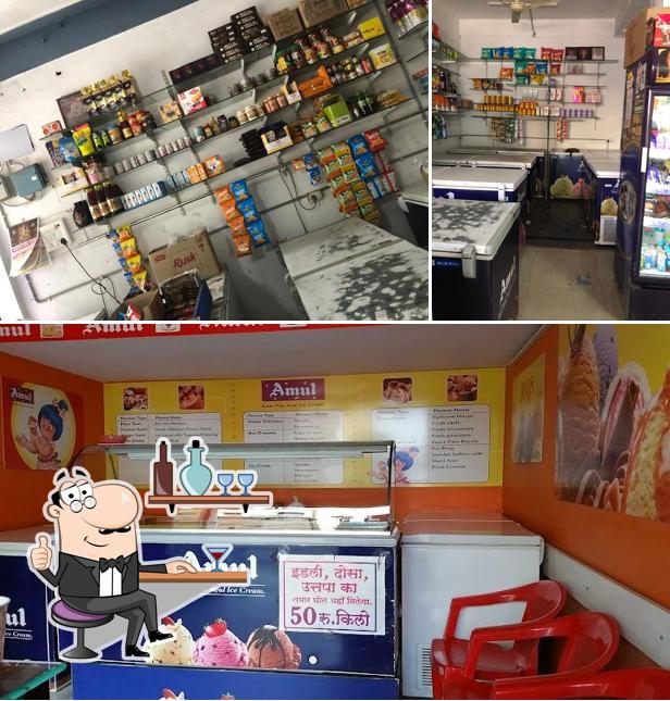 The interior of Amul Ice cream Parlour(wholesalers)
