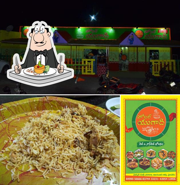 Take a look at the picture depicting food and beverage at Hotel Ugadi Family Restaurant - Mylavaram