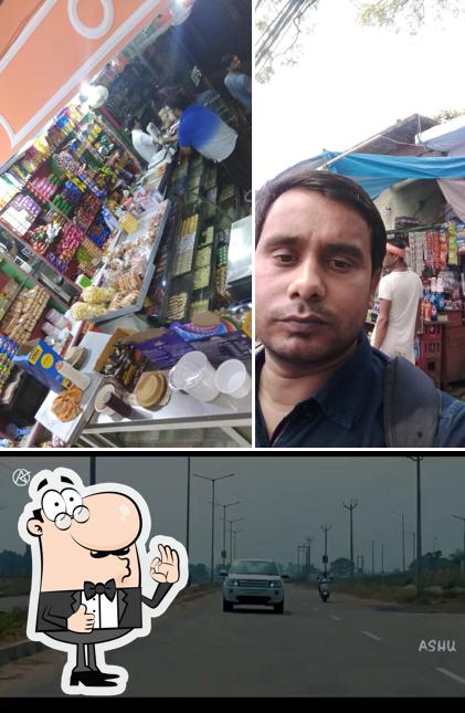 Here's an image of Kwality Sweets