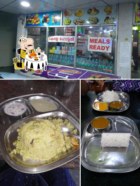 Archana Restaurant