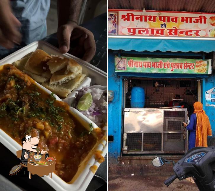Food at Shrinath PavBhaji Pulao Centre