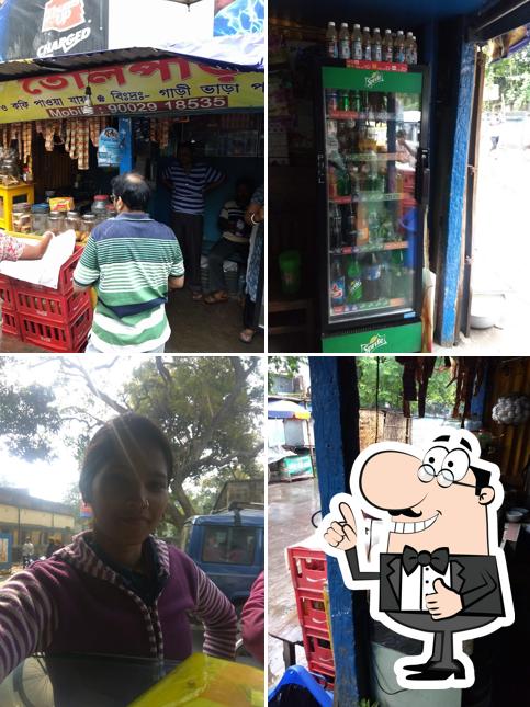 Tolpar Tea Shop
