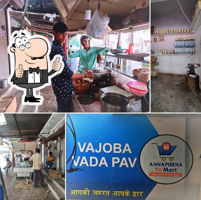 Vajoba Vadapav