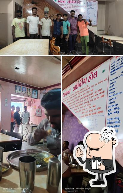 Apna Lodging & Bording