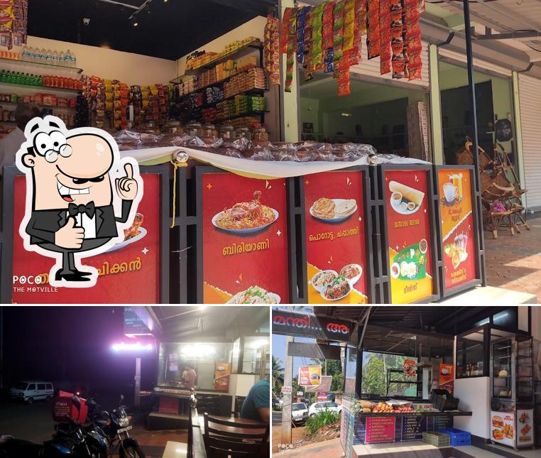 NEO RESTAURANT KALANADIKKOLLY picture