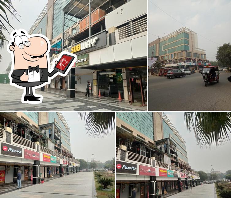 The exterior of Pizza Wings Dwarka City Centre