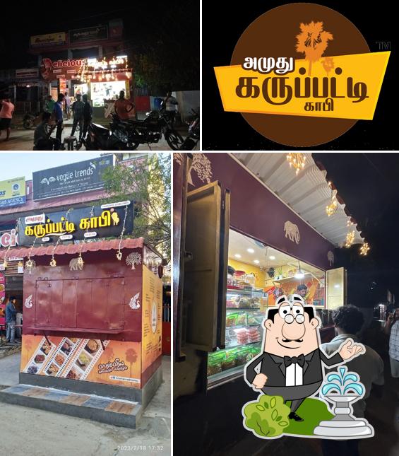 Check out how Amudhu Karupatti Coffee looks outside