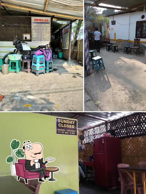 The interior of Aakhol Ghar