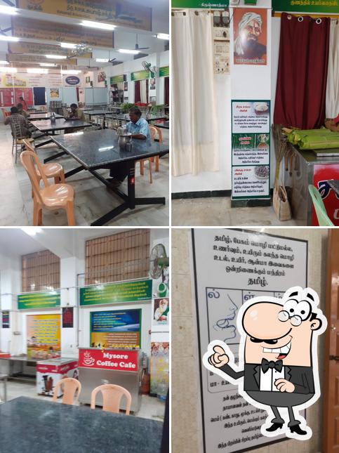 The interior of Mysore Coffee House (Filter Coffee)