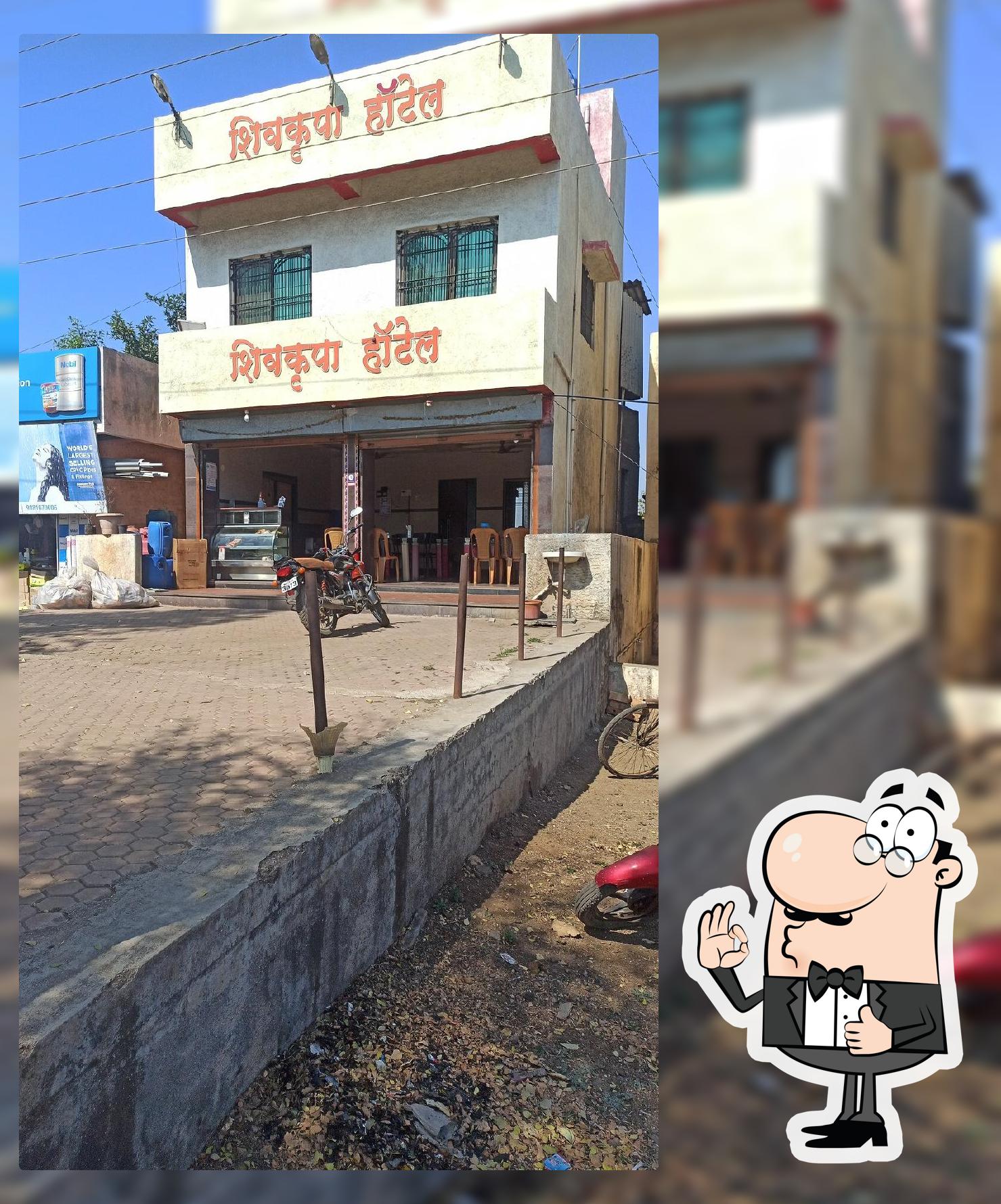 Shiv Kripa Hotel