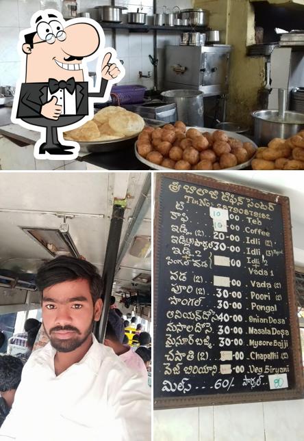 See the photo of Sri Balaji Hotel