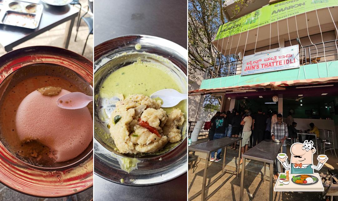 Jain’s Thatte Idli