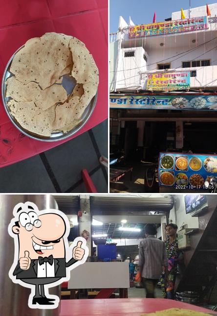 Look at the image of Chamunda hotel