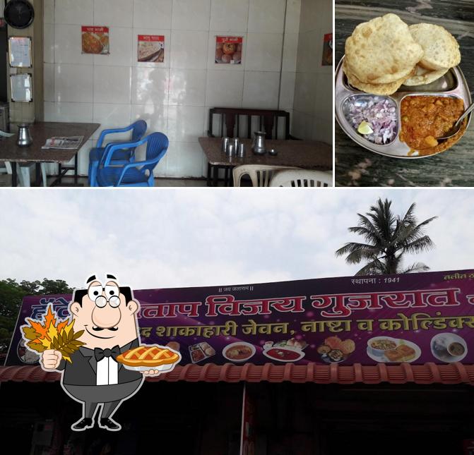 Hotel Pratap Vijay Gujarat