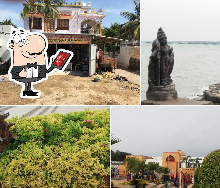 Hotel Sri Paranjothi Bavan