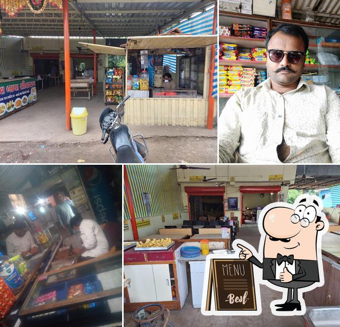 Hotel Bapa Sitaram