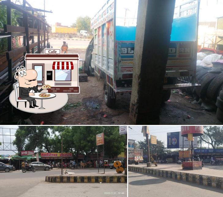Check out how Bhatia Hotel looks outside
