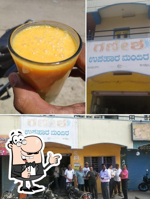 See this picture of Ganesh Canteen