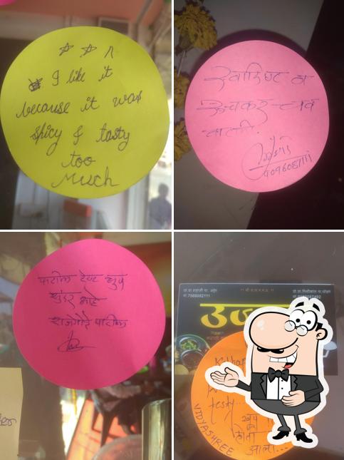 Ujwal Puneri Misal and Chole bhature