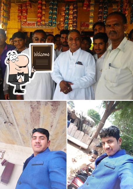 Sankhla Restaurant and Bhojanalay Balesar photo