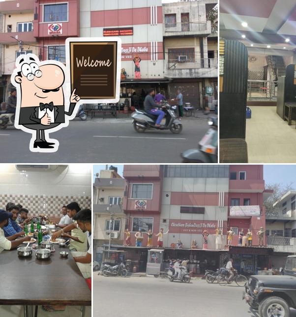 Chaudhary Bishan Dass Ji Da Dhabba