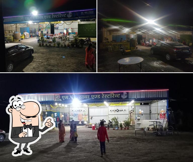 Check out how MP Dhaba & Family Restaurant looks outside