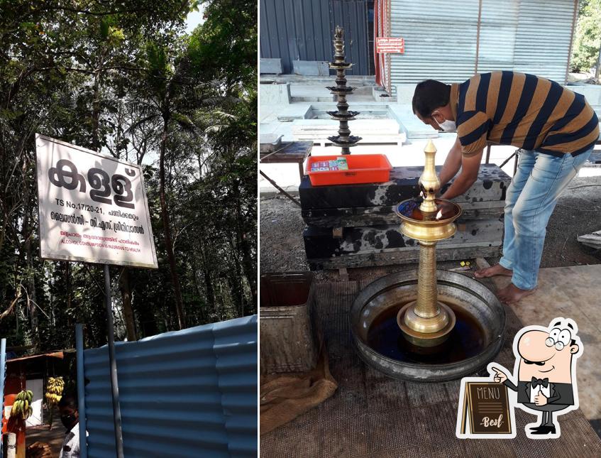 Here's a photo of Panickamattam Toddy Shop